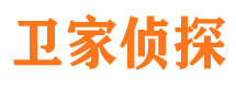 洛阳调查事务所